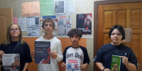 JPEG Файл - Отдел МВД России по Крыловскому району