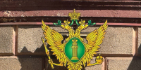 Фото: телеканал «Краснодар» - ТК Краснодар