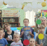 Игровой час «Светофор — наш лучший друг» - Центр культуры и досуга