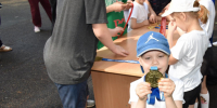 JPG Файл - ГУ МВД Новосибирской области