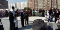 Куряне почтили память погибших во вторую годовщину вторжения ВСУ - Курская правда