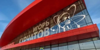 В Челябинске закрыт аэропорт - 31TV.RU