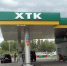Фото: max.ru/id1901120231_gos2/AZ_VlGX5AAU - НИА Хакасия