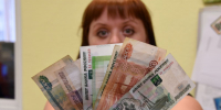 Выяснилось, у кого из воронежцев зарплаты растут быстрее остальных - МОЁ! Online