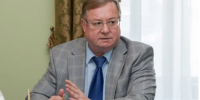 Сергей Степашин направил приветствие в адрес участников и организаторов программы «Посольство Дружбы» - ИППО