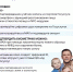Нажмите для просмотра в полном размере... - Историко-краеведческий музей