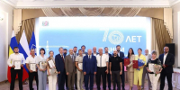 78980978678.JPG - Администрация г. Ростов-на-Дону