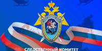По факту схода 13 вагонов на ж/д в Курагинском МО возбуждено уголовное дело - ИА Запад24
