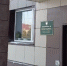 Прохоровская прокуратура поддержала государственное обвинение в адрес местного жителя - Сетевое издание Прохоровские истоки