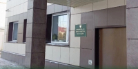 Прохоровская прокуратура поддержала государственное обвинение в адрес местного жителя - Сетевое издание Прохоровские истоки