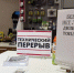Брянским АЗС разрешили продавать бензин «Евро-2» и «Евро-3». Чем это обернется - Газета Брянские новости