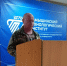 Встреча с ветераном боевых действий - Технологический институт