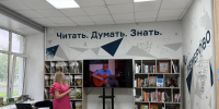 «Мой род, небесный и земной»: состоялся литературный час памяти Бориса Бурмистрова (12+) - Информационно-библиотечная система