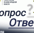 Как записаться на прием к судебным приставам? - УФССП Нижегородской области