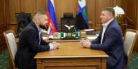 63cfdc72-5801-4857-9a82-624816841596.jpg - Губернатор и правительство