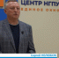 ФОТО к новости: О Многофункциональном центре «Единое окно» НГПУ рассказал телеканал ОТС - НГПУ