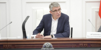 Тульская область и Китай расширяют сотрудничество в туризме - ИА Тульская пресса.Ru