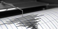 В Японии зафиксировали новое землетрясение - ИА Грозный-информ