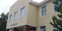 Приговором Агаповского районного суда Челябинской области от 13 ноября 2025 года осуждена бывший директор Муниципального учреждения культуры «Первомайская центральная клубная система» по п.«е» ч. 3 ст. 286, ч. 3 ст. 159, п. «е» ч. 3 ст. 286 УК РФ. - Агаповский район