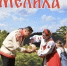 Историческая реконструкция «Гора Емелиха» в пятый раз объединила жителей и гостей Черепановского района - Совет муниципальных образований