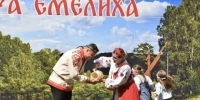 Историческая реконструкция «Гора Емелиха» в пятый раз объединила жителей и гостей Черепановского района - Совет муниципальных образований
