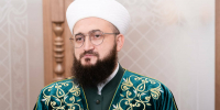 Муфтий Татарстана объяснил, почему мусульмане обязаны следовать мазхабу - ИА Татар-информ
