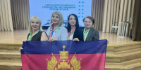 В Казани завершился IV Форум Всероссийского сообщества наставников-просветителей - Министерство образования и науки