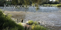 СУ СК России по Калужской области - Kaluga-Poisk.Ru