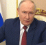 Путин анонсировал открытие в Нижнем Новгороде учебного центра в области информационных технологий и кибербезопасности - Время Н