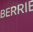 Под Тулой в сортировочном центре Wildberries ликвидировали открытое горение - ТК Первый Тульский