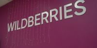 Под Тулой в сортировочном центре Wildberries ликвидировали открытое горение - ТК Первый Тульский