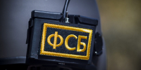Жителя Ставрополья задержали за призывы к насилию в интернете - Телеканал СвоёТВ
