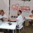 В девяти округах Новгородской области в субботу можно будет проверить здоровье - ИА Великий Новгород.ру