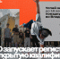 Забайкальцы могут принять участие в открытой квалификации международной премии «КАРДО» - Забайкальский рабочий