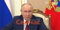 Путин анонсировал строительство ИТ-центра в Нижнем Новгороде - ИА Нижний сейчас