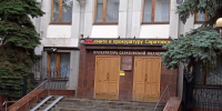 Жительница Саратовской области незаконно получила 5 млн за погибшего на СВО сына - Газета Репортер