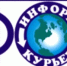 Информкурьер брянской газеты «Красногорская жизнь» - Красногорская Жизнь