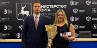Вручение удостоверений мастеров спорта: ещё двое воспитанников «Магнитной Стрелки» подтвердили высокий статус - ДЮЦ Магнитная Стрелка