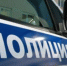 Директора интерьерного салона из Томска задержали по делу о многомиллионной афере - Baikal24.Ru