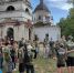 В Городецкой епархии открылся молодежный паломническо-волонтерский форум - Нижегородская епархия