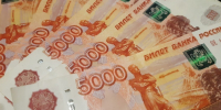 На Ставрополье пенсионерка отдала мошенникам 1,9 млн рублей за «декларацию» сбережений - ATVmedia.Ru