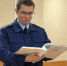 За аферу при получении кредита на 10 млн руб. осудят бизнесмена из Георгиевска - Вечерний Ставрополь