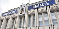 В результате атаки БПЛА на Ярославль четверо человек получили осколочные ранения - Городские новости