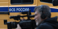 ФСБ: в Приморье задержали планировавших теракт на объекте Росгвардии трёх подростков - Говорит Москва