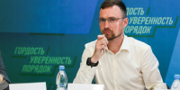 Добро в деле - Газета Республика