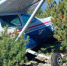 Появились кадры с места падения легкомоторного самолёта Cessna-182R в Иркутской области - Газета Красноярский рабочий