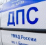 За сутки 51 белгородский водитель оштрафован за управление неисправным авто - Сетевое издание Победа 31