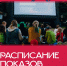 ht0UWV0Su6Ssv0KyZifo7eqdvO32q9Z4ArkKKEg Sm0JFywnGErkEUWx9j5n2kXCUPUQtBInU jOTTrx3fCtam3p - НИА