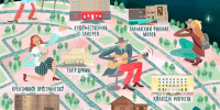 Иллюстрация: Юлия Зайцева - НИА