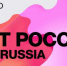 Хотите, чтобы о вас заговорили в арт-мире? Участвуйте в ArtRussia Classic! - Центр народного творчества